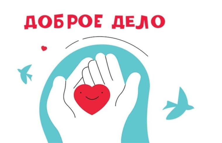 Новый год - время подарков!.